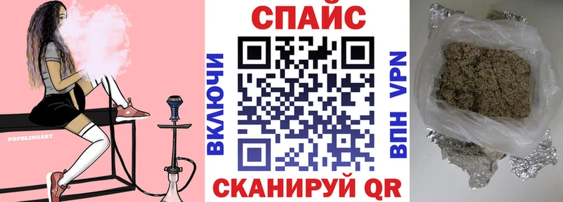 Бутират вода  Коряжма 