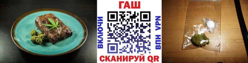 Печенье с ТГК конопля hydra онион Коряжма как найти наркотики