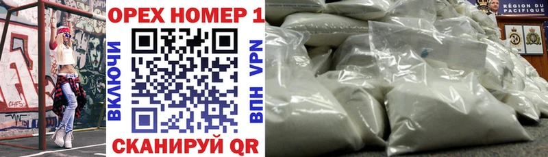 COCAIN 98%  блэк спрут как зайти  Коряжма 