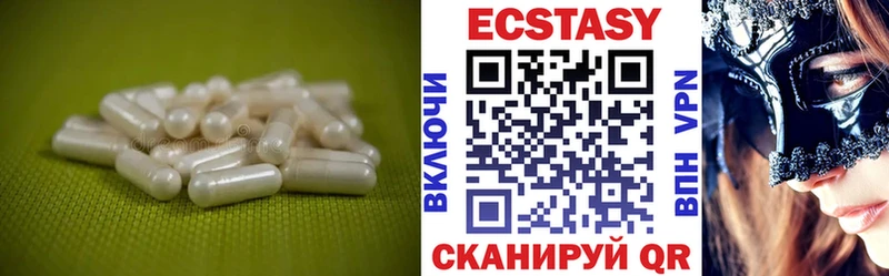 Экстази MDMA  площадка Telegram  ссылка на мегу как зайти  Коряжма  что такое наркотик 