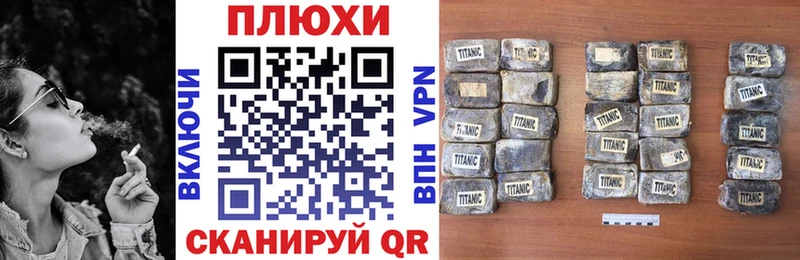 Гашиш VHQ  Коряжма 