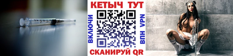 даркнет сайт  кракен ССЫЛКА  Кетамин VHQ  Коряжма 