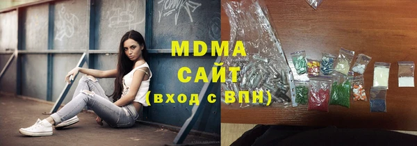 хмурый Алексеевка