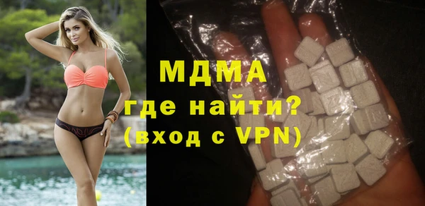 МДПВ Алексин