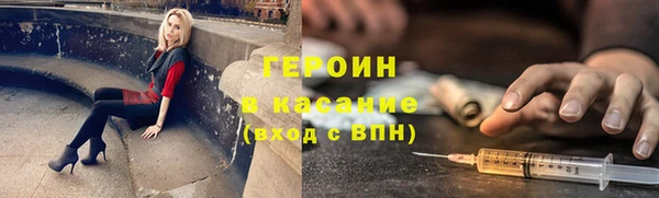 хмурый Алексеевка
