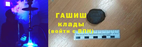 хмурый Алексеевка