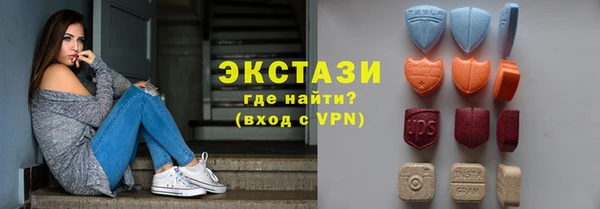хмурый Алексеевка
