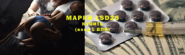 MDMA Premium VHQ Алзамай