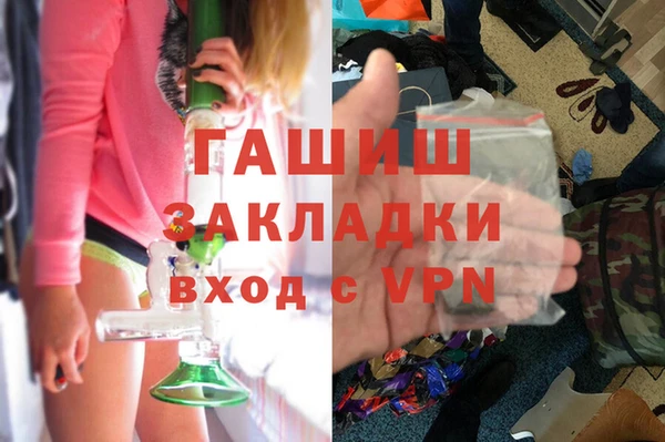 хмурый Алексеевка