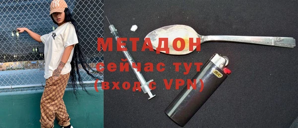 хмурый Алексеевка