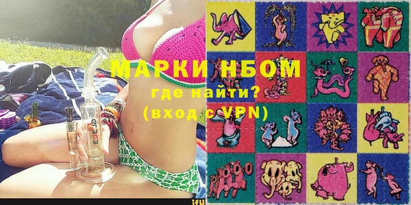 МДПВ Алексин