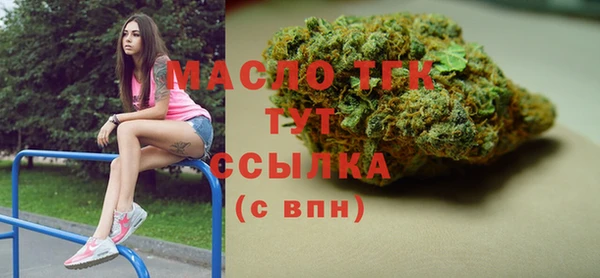 хмурый Алексеевка