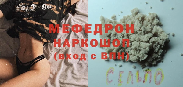 МДПВ Алексин