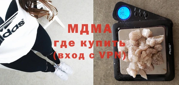 МДПВ Алексин