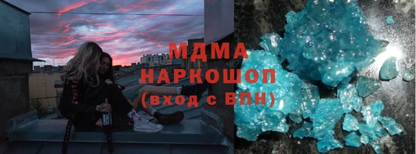 хмурый Алексеевка