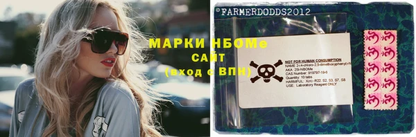 MDMA Premium VHQ Алзамай