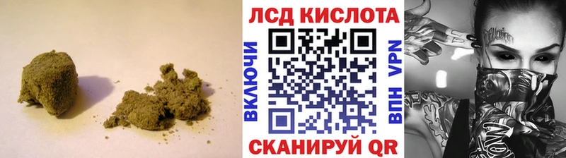 ЛСД экстази ecstasy  Коряжма 