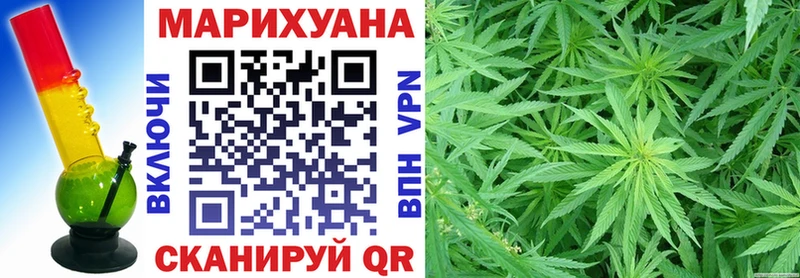 Бошки марихуана тримм  Коряжма 